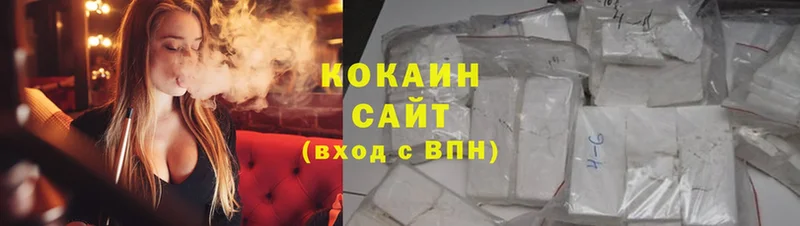 МЕГА ONION  Аша  Cocaine VHQ  закладки 